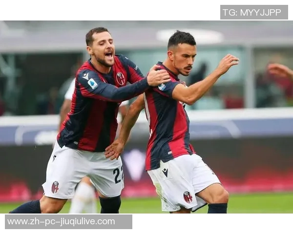 意甲焦点战博洛尼亚主场迎战克雷莫纳争夺保级关键三分